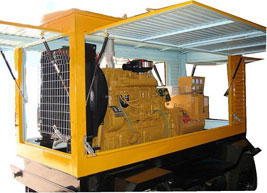 育才镇移动电站(移动柴油发电机组) 育才镇移动电站(移动柴油发电机组)